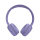 JBL TUNE 520 Fioletowe - 1205704 - zdjęcie 6